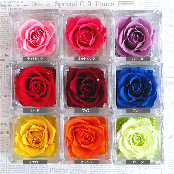 ベル・フルール プリザーブドフラワー キューブリック