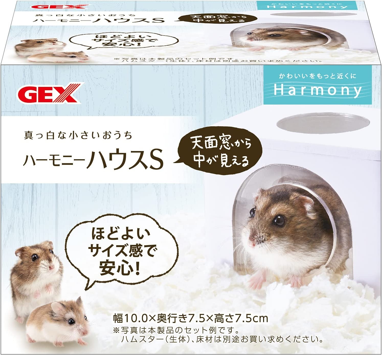 ジェックス(GEX) ハーモニーハウスS 65305