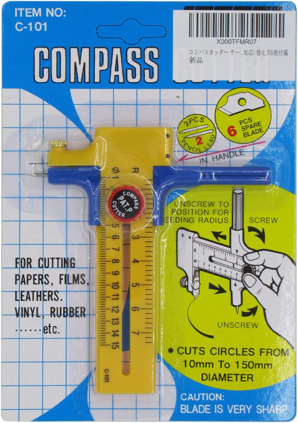 STRAZAR コンパスカッター C-101