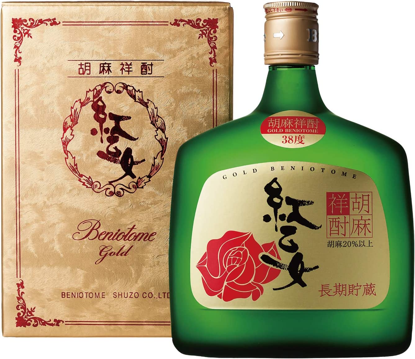 紅乙女酒造 紅乙女ゴールド