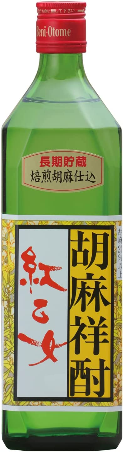 紅乙女酒造 紅乙女 角