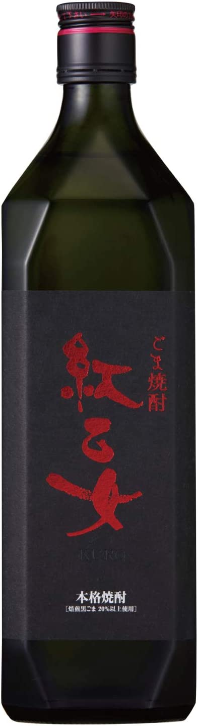 紅乙女酒造 紅乙女 KURO