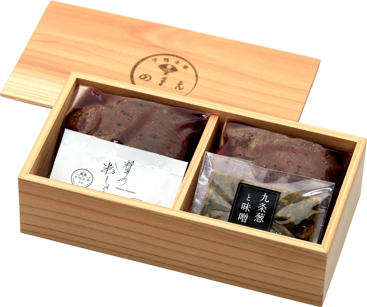 下鴨茶寮 のまえ ロースト牛タン