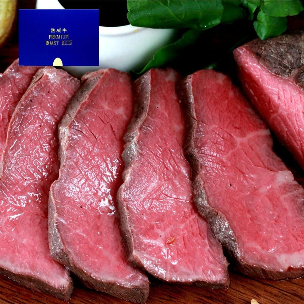 豊代 熟成牛 プレミアムローストビーフ
