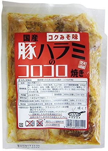 大栄食品 国産豚ハラミのコロコロ焼き コクみそ味