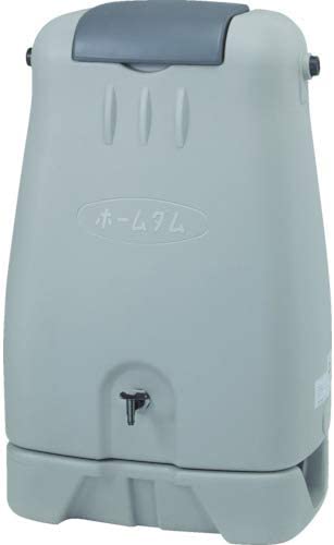 コダマ樹脂工業(KODAMA PLASTICS) 雨水タンク ホームダム RWT250
