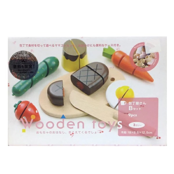 大和建装センター 包丁屋さん Bセット