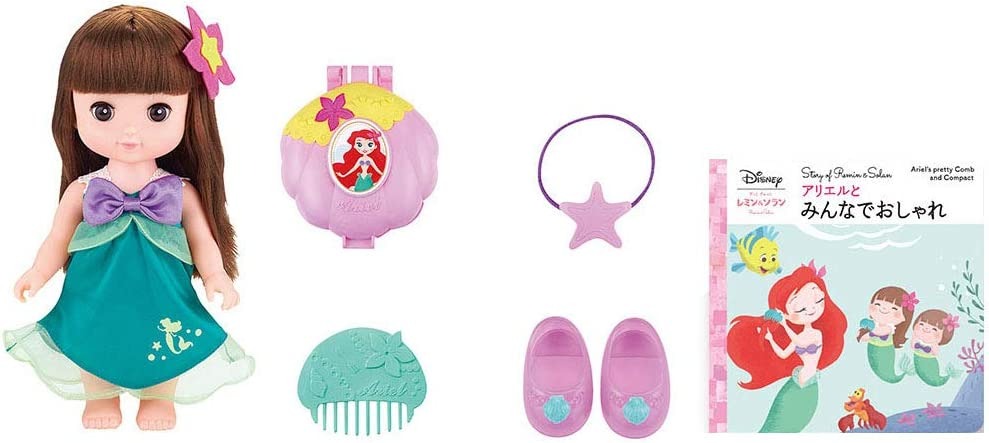 バンダイ(BANDAI) レミン&ソラン ソラン おしゃれきほんセット アリエル