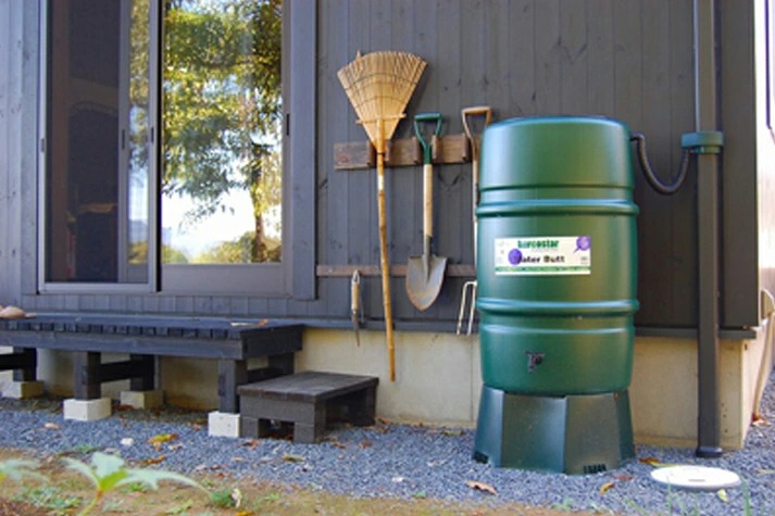 ハーコスター(Harcostar) ウォーターストレージ 227L