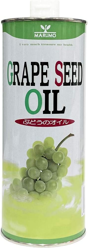 まるも グレープシードオイル