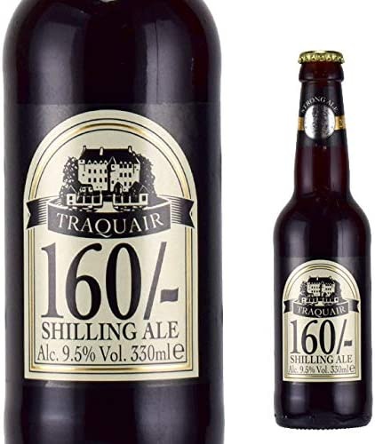 トラクエア(TRAQUAIR) 160シリング