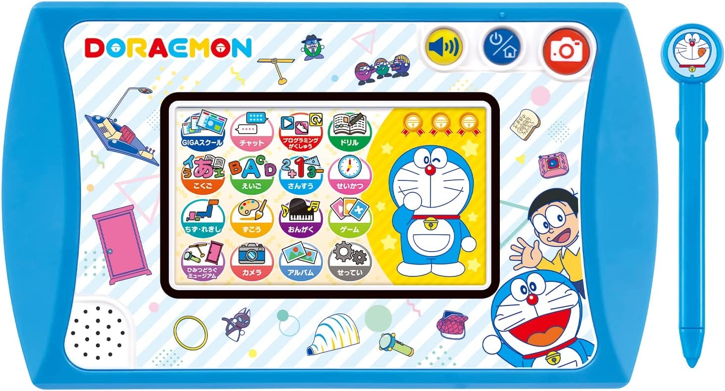 バンダイ(BANDAI) カメラ!プログラミングも!ドラえもんGIGAパッド