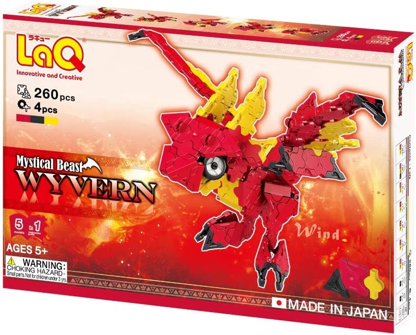 ヨシリツ LaQ ミスティカルビースト ワイバーン
