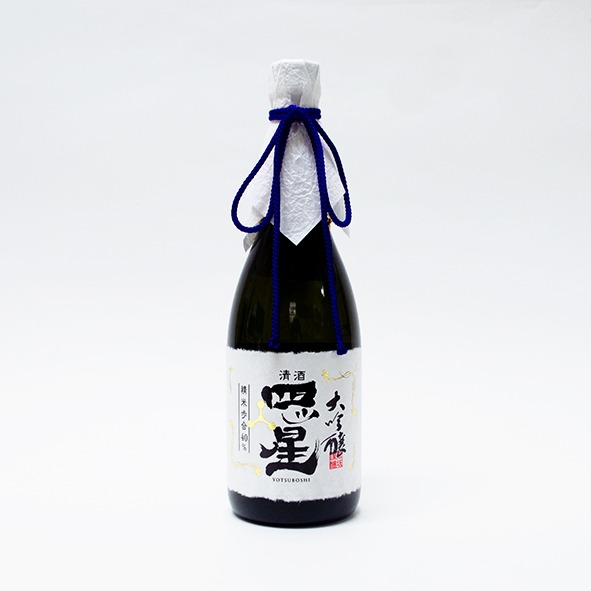 舩坂酒造店 大吟醸 四ッ星