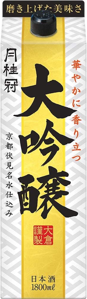 月桂冠 大吟醸パック