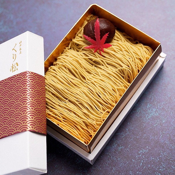 くり松 くり松千本