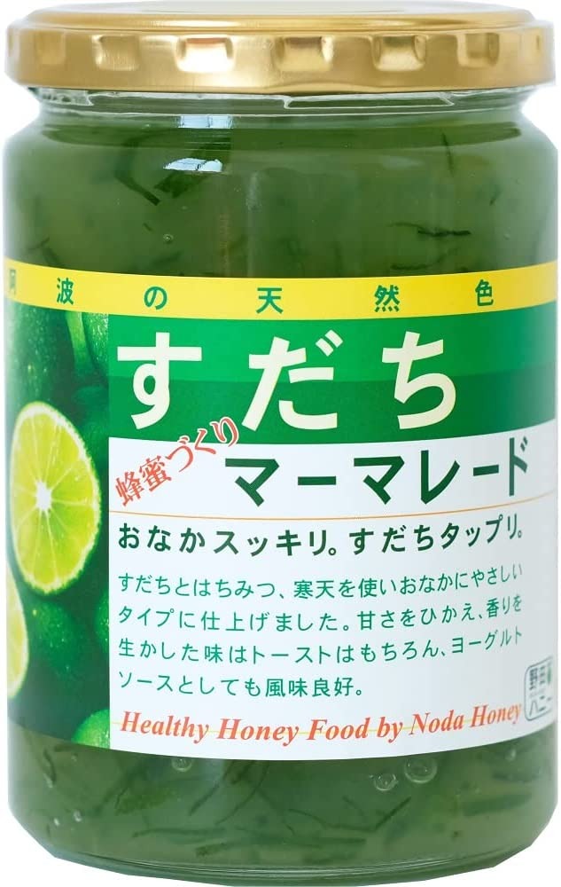 野田ハニー食品工業 すだちマーマレード