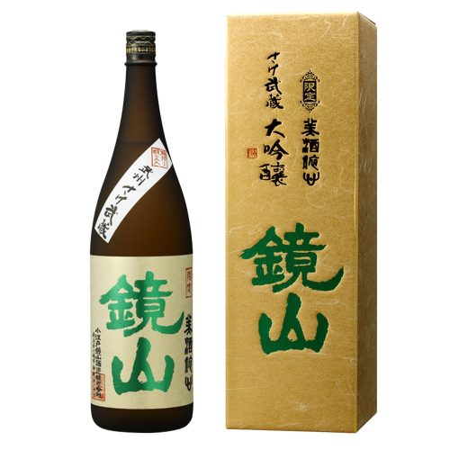 小江戸鏡山 さけ武蔵大吟醸