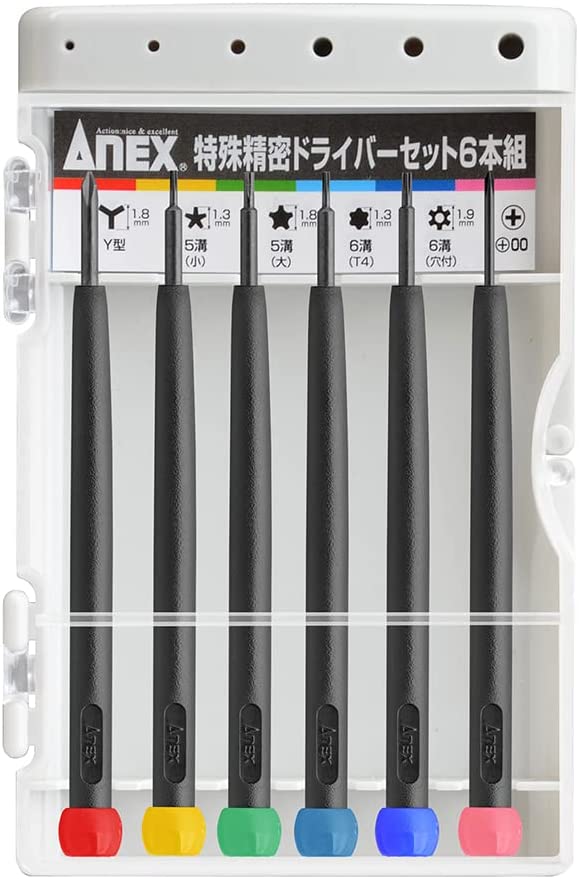 アネックス(ANEX) 特殊精密ドライバーセット6本組 3476