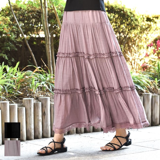 シークレットビーン(THE SECRET BEAN) マキシ丈 ティアードスカート