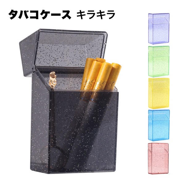 deer-shop シガレットケース プラスチック クリア