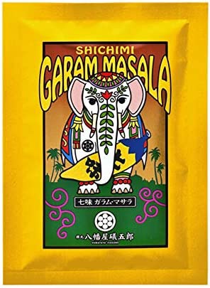 八幡屋礒五郎 七味ガラム・マサラ