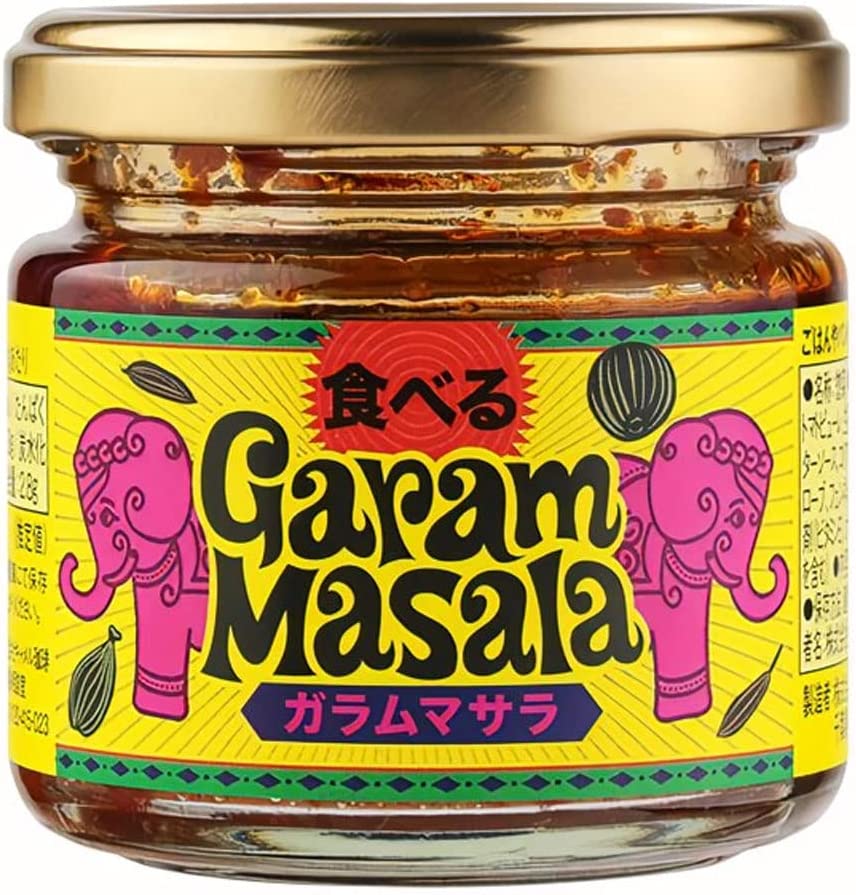 カルディコーヒーファーム 食べるガラムマサラ