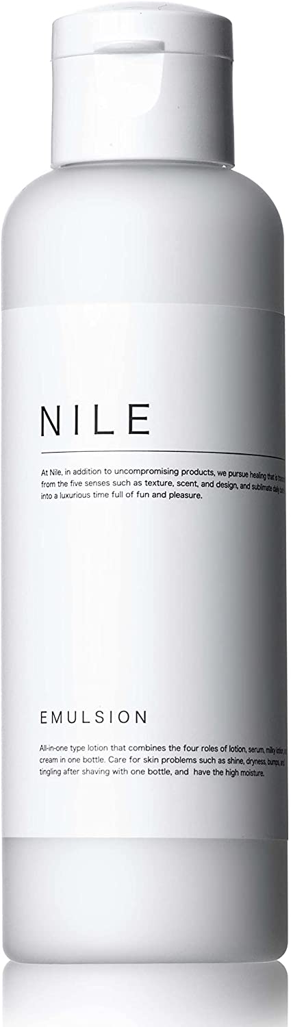 ナイル(NILE) ディープエマルジョン 乳液