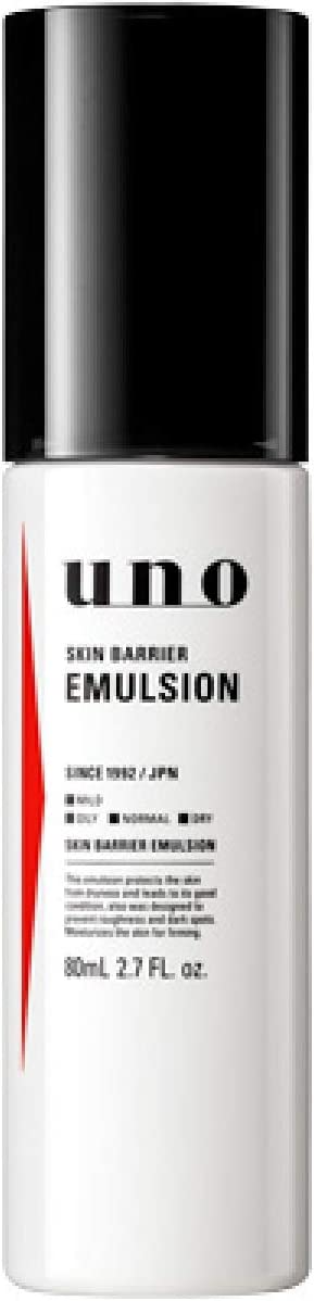ウーノ(uno) スキンバリアエマルジョン 医薬部外品