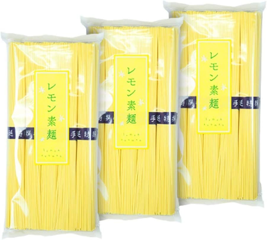 ナガセ 小豆島手延素麺 レモン素麺
