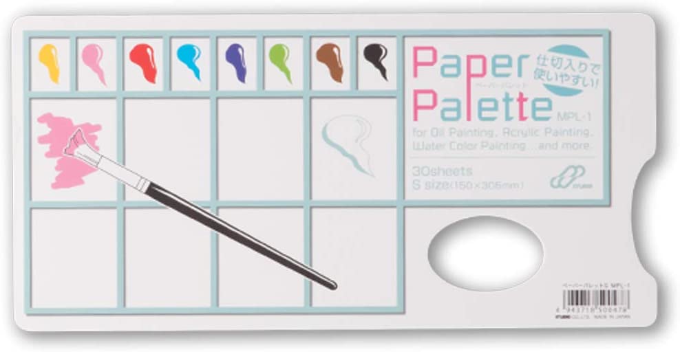 ミューズ(muse) ペーパーパレット MPL-1