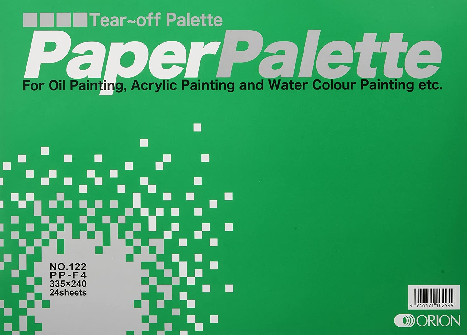 オリオン(ORION) ペーパーパレット No.122