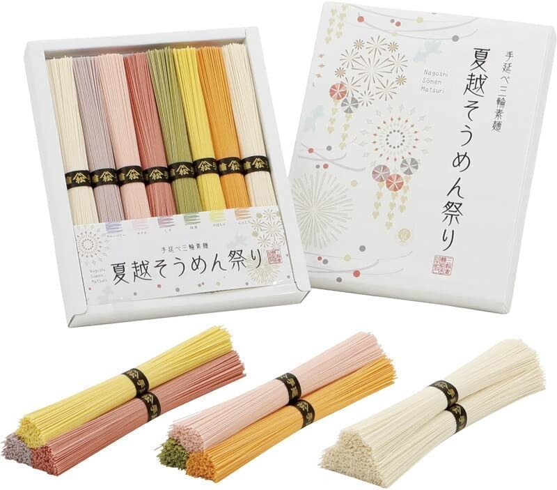 三輪そうめん松田 夏越そうめん祭り