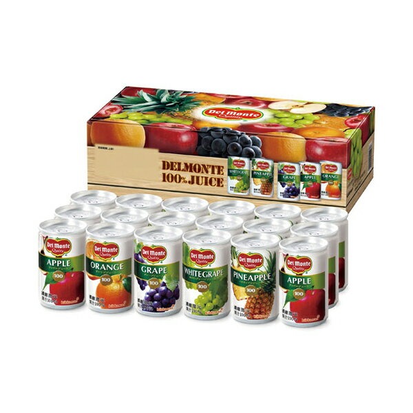 キッコーマン(kikkoman) デルモンテ 100%果汁飲料ギフトSDF-20