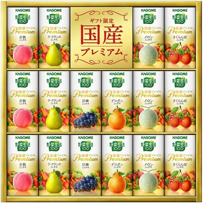 カゴメ(KAGOME) 野菜生活100 国産プレミアム YP-30R