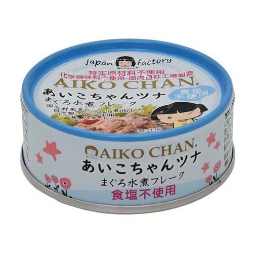 伊藤食品 あいこちゃんツナ水煮