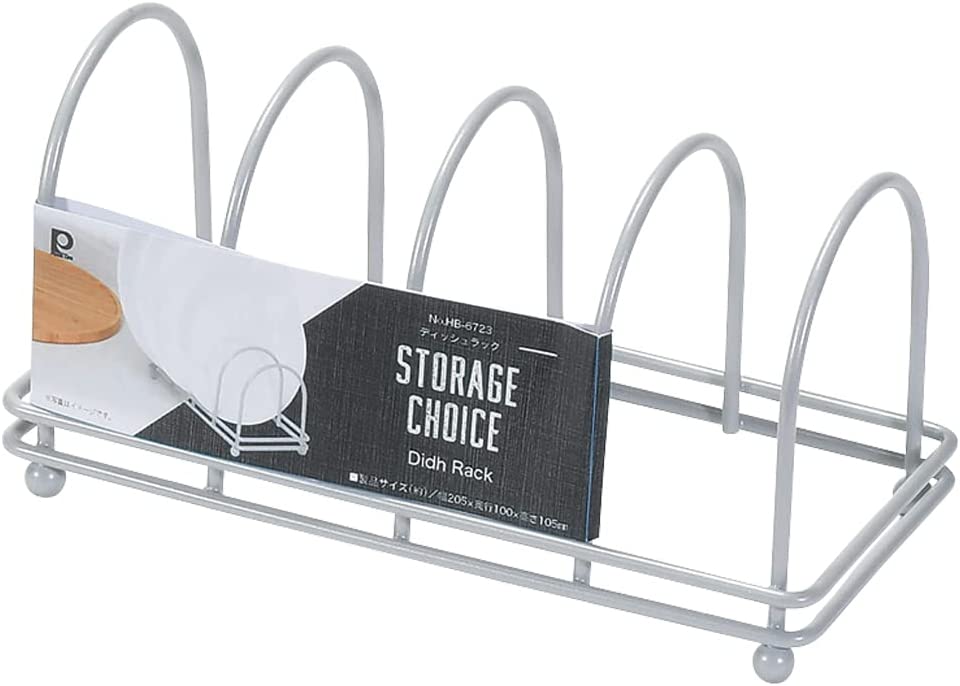 パール金属(PEARL METAL) ディッシュラックスタンド HB-6723