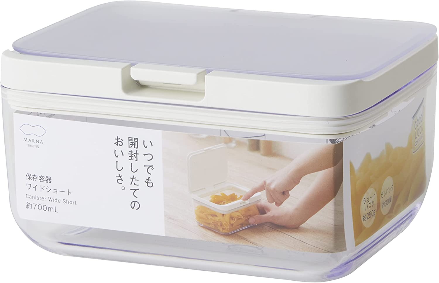 マーナ(marna) 保存容器 ワイドショート K762