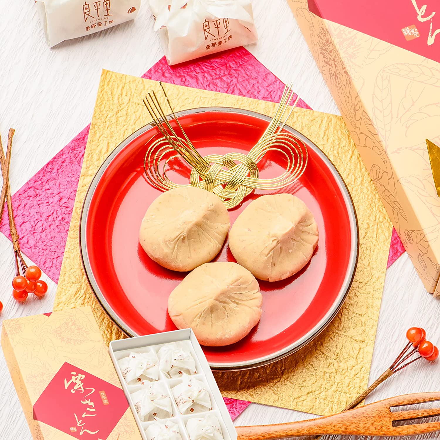 良平堂 栗きんとん 6入