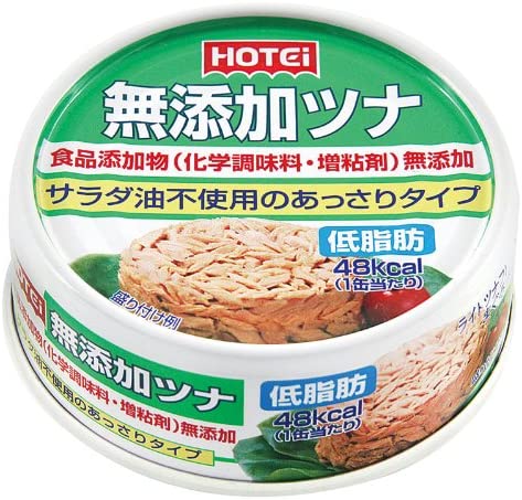 ホテイフーズコーポレーション 無添加ツナ