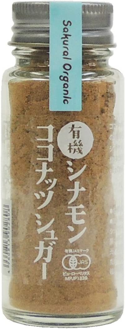 桜井食品 有機シナモンココナッツシュガー