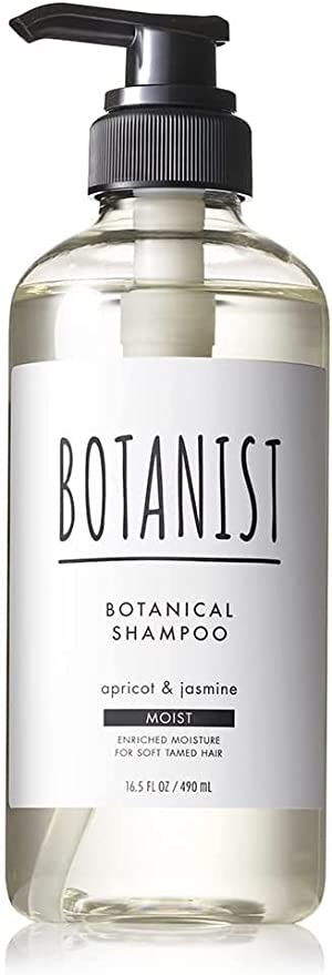 ボタニスト(BOTANIST) ボタニカル シャンプー モイスト