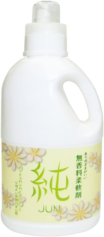 エコプラッツ 純 無香料柔軟剤