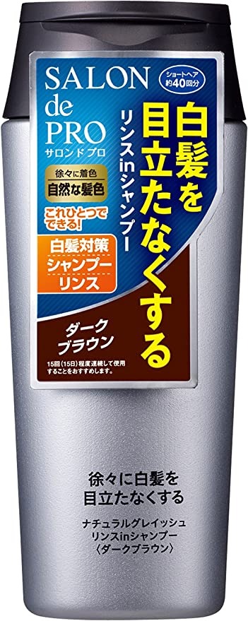  ダリヤ(DARIYA) サロンドプロ ナチュラルグレイッシュ リンスインシャンプー