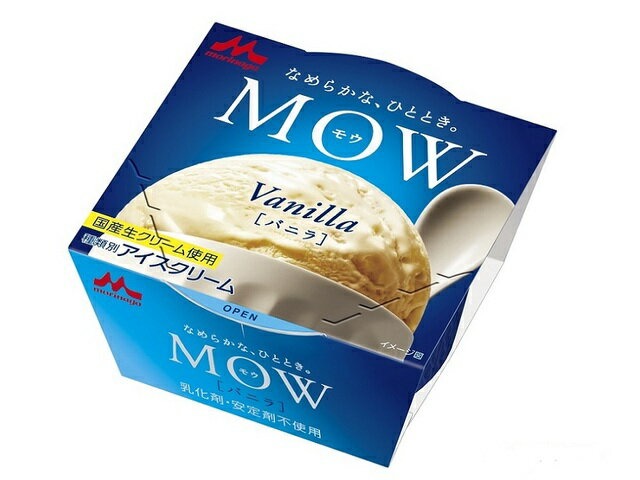  森永乳業 MOW バニラ