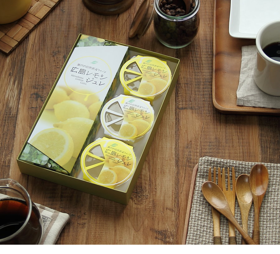 渡辺精進堂 風季舎 広島レモンジュ