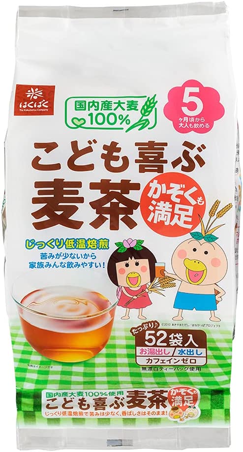 はくばく こども喜ぶ麦茶
