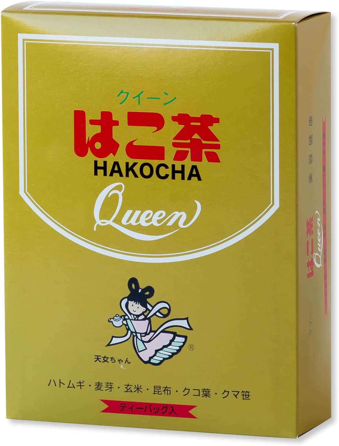 高千穂漢方研究所 クイーンはこ茶