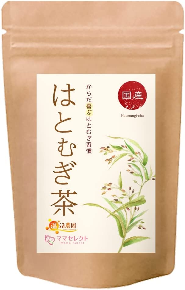 食選館 ママセレクト はとむぎ茶