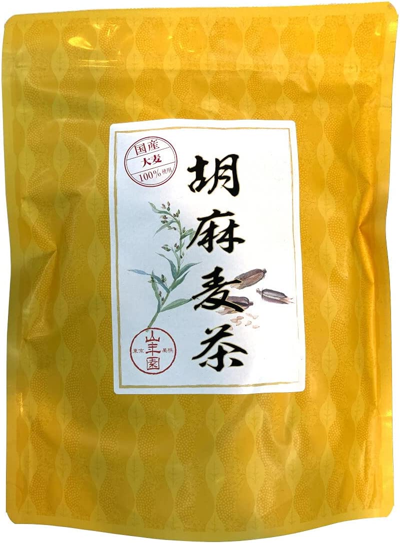 山年園 胡麻麦茶